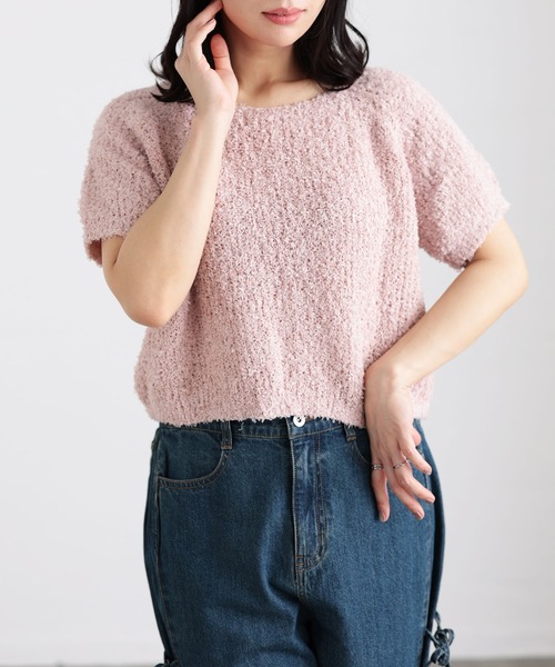 フェザーフリンジサマーニット【大きいサイズ対応】（ニット/セーター