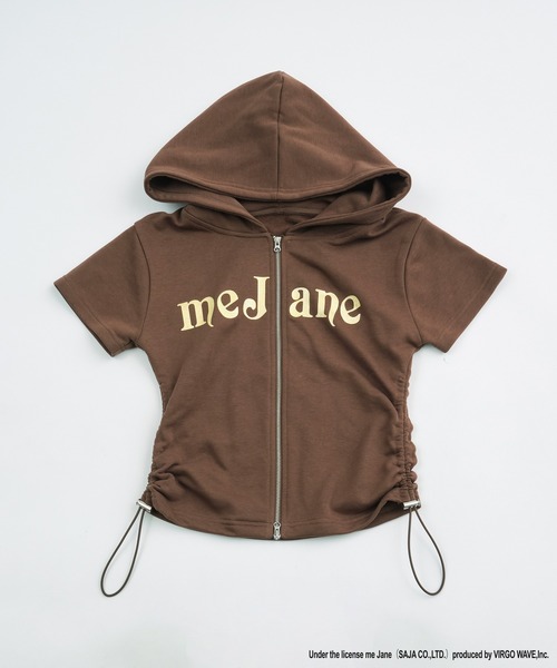 WEGO/me jane — collar parker