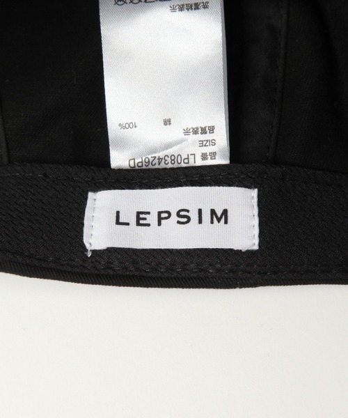 LEPSIM(レプシィム)の「ウォッシュロゴキャップ 499795(キャップ・レディース・ベージュ/ブラウン/ブラック・ONE SIZE)」の15枚目の写真