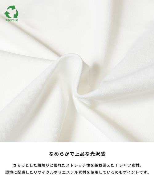 coca（coca）（コカ）の「リサイクルポリエステルフレンチスリーブTシャツ（Tシャツ/カットソー・レディース・ホワイト/ブラック・M/L/XL/S）」の3枚目の写真