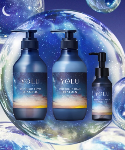 セール】【新モデル】 YOLU ヨル ディープナイトリペア シャンプー