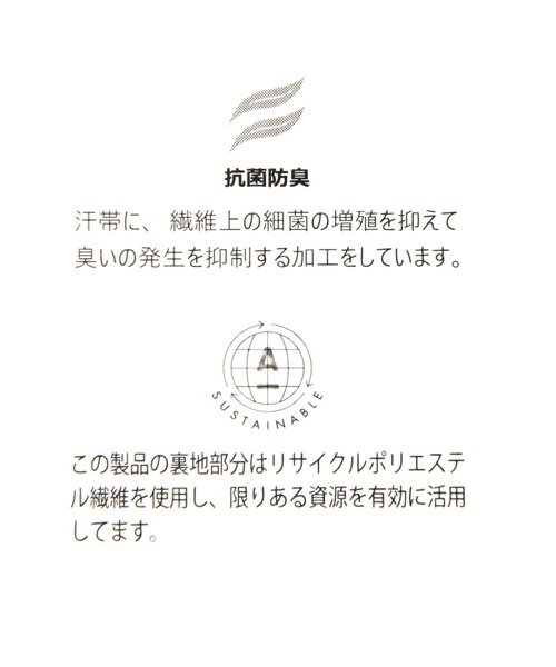 studio CLIP（スタディオクリップ）の「バックリボンCAP（キャップ・レディース・ブラック/アイボリー・FREE）」の16枚目の写真