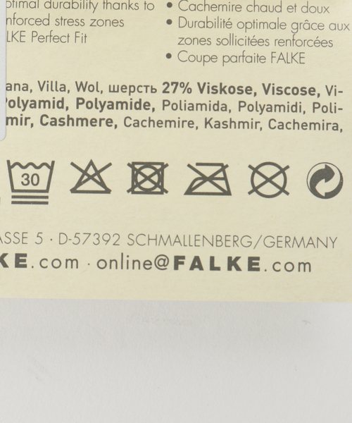 FALKE（ファルケ）の「FALKE/ファルケ ウールソックス #47080（ソックス/靴下・レディース・ブラウン/ホワイト/チャコールグレー・FREE）」の4枚目の写真