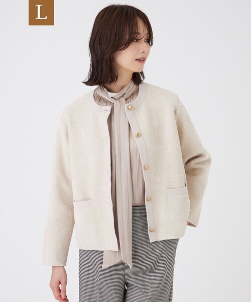 TRANS WORK(トランスワーク)の「【L】【ウォッシャブル】モールヤーン×TEXBRIDアウター(カーディガン/ボレロ・レディース・ベージュ・44/46)」の1枚目の写真