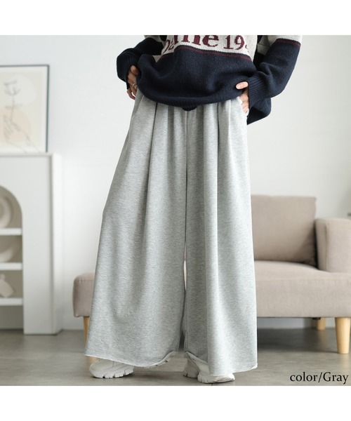 セール】異素材切り替えワイドスウェットパンツ【大きいサイズ対応