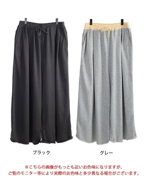 GOLDJAPAN(ゴールドジャパン)の「異素材切り替えワイドスウェットパンツ【大きいサイズ対応】(スウェットパンツ・レディース・ブラック/グレー・LL/3L/4L/5L)」の18枚目の写真