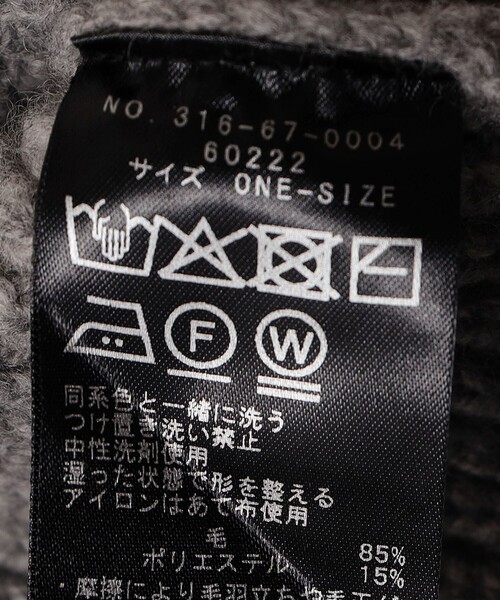 SHIPS(シップス)の「SHIPS Primary Navy Label:〈手洗い可能〉PON PON ケーブル ベスト(ベスト・レディース・グレー・ONE SIZE)」の7枚目の写真