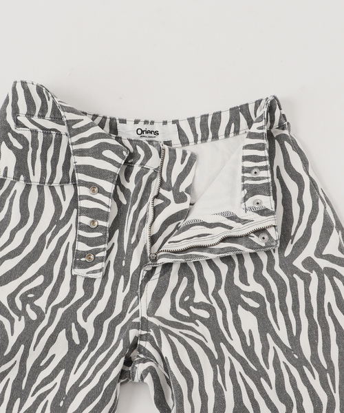 Oriens JOURNAL STANDARD（オリエンス ジャーナルスタンダード）の「ベルトデザインゼブラパンツ（その他パンツ・レディース・ブラウン系その他/ホワイト系その他・36/38）」の13枚目の写真