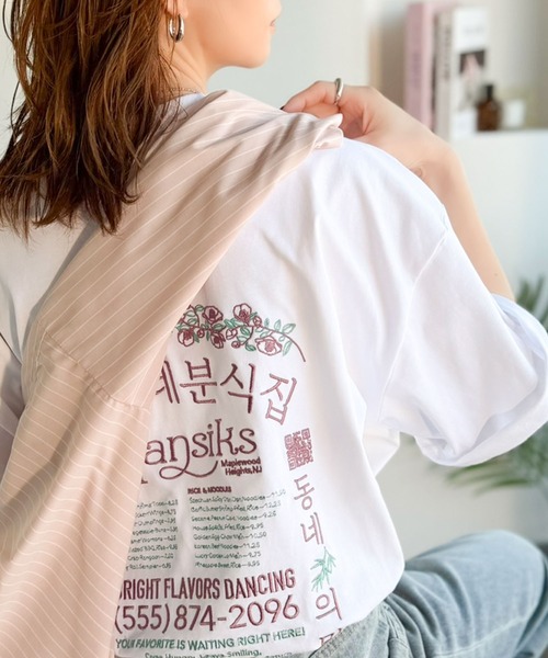 Java(ジャバ)の「《JaVaジャバコラボ》◎バック刺繍が主役の一枚♪オーバーサイズ ハングル刺繍バックプリントビッグTEE(Tシャツ/カットソー・レディース・ブラウン/アイボリー/オフホワイト/チャコール/ピンク・X-LARGE/LARGE/MEDIUM/SMALL)」の20枚目の写真