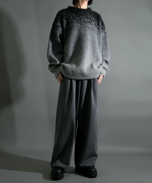 Gradient Animal Shaggy Knit — пушистый трикотаж с градиентным анимал‑принтом