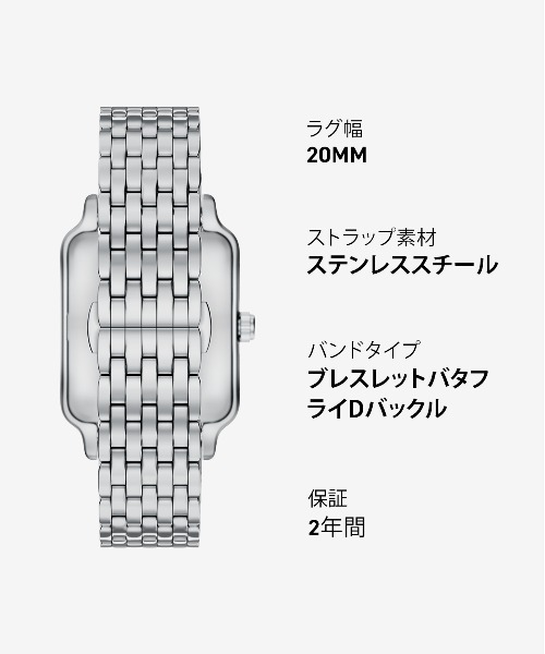 EMPORIO ARMANI(エンポリオアルマーニ)の「エンポリオ・アルマーニ 腕時計 メンズ アナログ ステンレス AR11755(アナログ腕時計・メンズ・シルバー・FREE)」の14枚目の写真