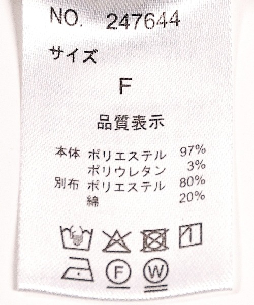 en CAnAF（エンカナフ）の「ダブルテーラードジャケット（テーラードジャケット・レディース・アイボリー/グレー/ネイビー・フリー）」の15枚目の写真