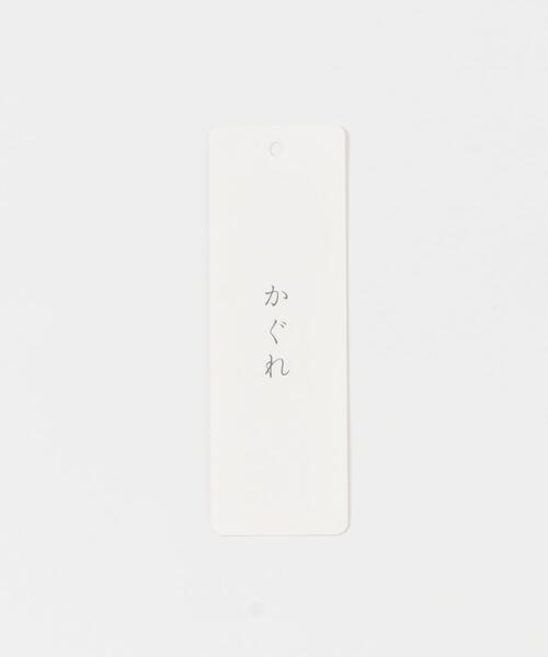 かぐれ(カグレ)の「オープンカラーシャツワンピース(ワンピース・レディース・ネイビー/ブラック・FREE)」の21枚目の写真