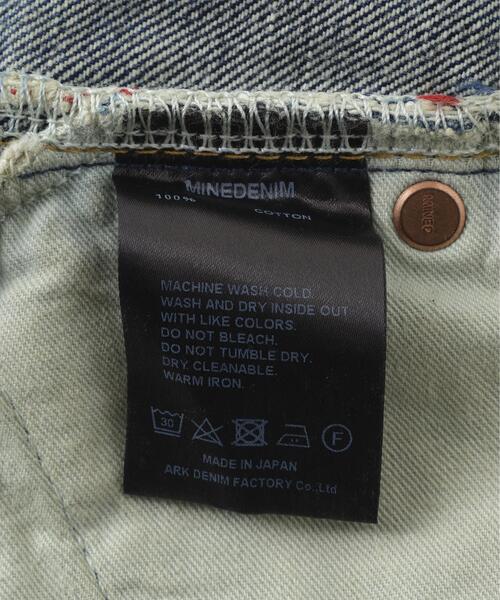 MINEDENIM（マインデニム）の「MINEDENIM (マインデニム) 105 Standard Straight USD (FPK105NUD)（デニムパンツ・メンズ・その他4・32）」の5枚目の写真