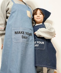 MAKE YOUR DAY（メイクユアデイ）の「親子エプロン 大人サイズ（エプロン）」