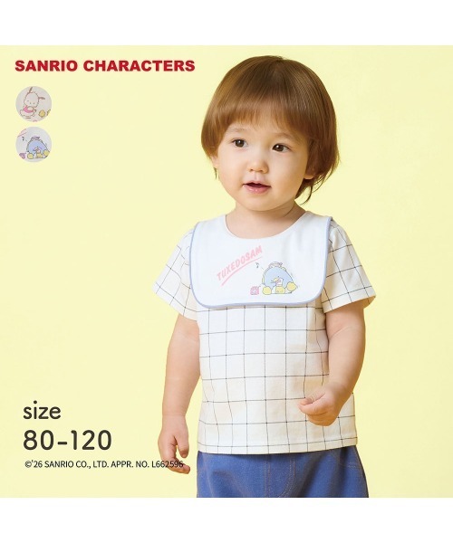 sanrio(サンリオ)の「前ヨーク風襟付きプリント半袖Tシャツ(サンリオキャラクターズ)(Tシャツ/カットソー・キッズ・ホワイト系その他5/グリーン系その他5・80/90/100/110/120)」の3枚目の写真