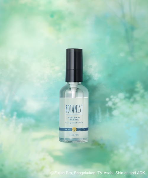 数量限定】BOTANIST ボタニスト ドラえもん コラボ ボタニカル