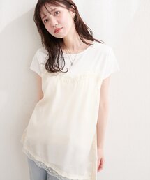 アシメサテンレースドッキングT