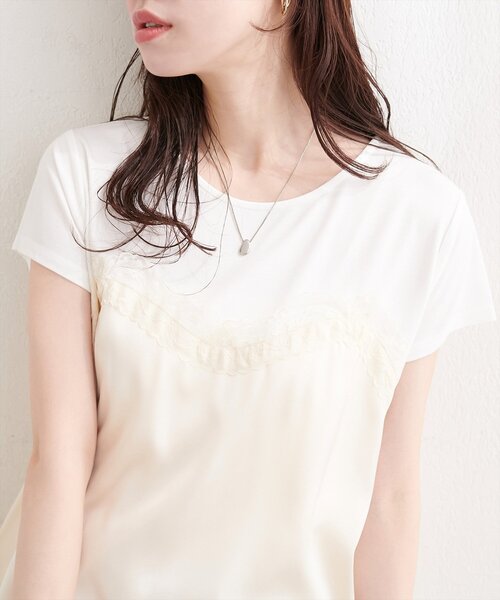 natural couture(ナチュラルクチュール)の「アシメサテンレースドッキングT(Tシャツ/カットソー・レディース・グレー/オフホワイト/ブラック・FREE)」の12枚目の写真