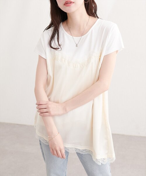 natural couture(ナチュラルクチュール)の「アシメサテンレースドッキングT(Tシャツ/カットソー・レディース・グレー/オフホワイト/ブラック・FREE)」の11枚目の写真