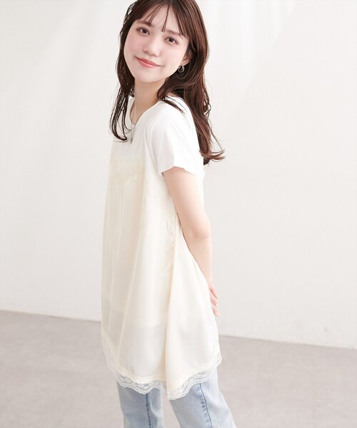natural couture(ナチュラルクチュール)の「アシメサテンレースドッキングT(Tシャツ/カットソー・レディース・グレー/オフホワイト/ブラック・FREE)」の10枚目の写真