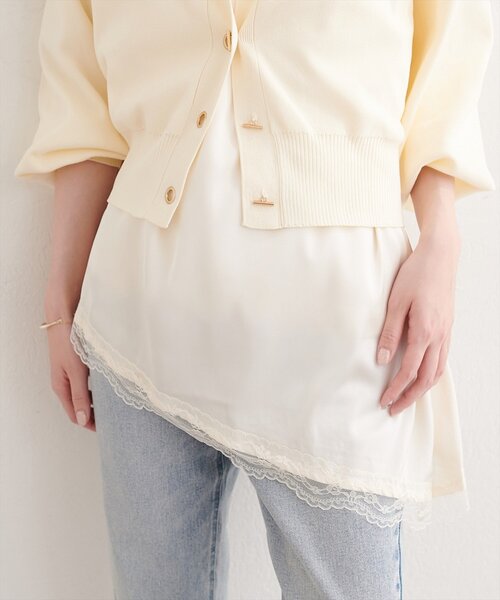 natural couture(ナチュラルクチュール)の「アシメサテンレースドッキングT(Tシャツ/カットソー・レディース・グレー/オフホワイト/ブラック・FREE)」の8枚目の写真