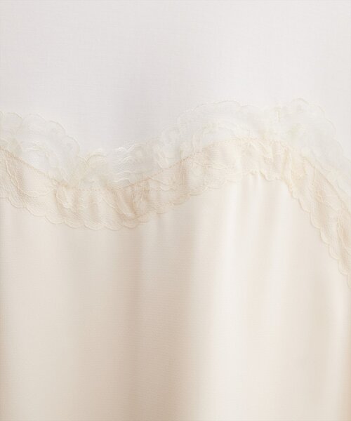 natural couture(ナチュラルクチュール)の「アシメサテンレースドッキングT(Tシャツ/カットソー・レディース・グレー/オフホワイト/ブラック・FREE)」の5枚目の写真