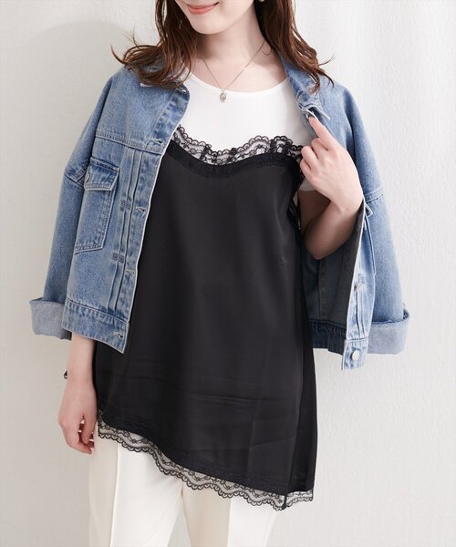 natural couture(ナチュラルクチュール)の「アシメサテンレースドッキングT(Tシャツ/カットソー・レディース・グレー/オフホワイト/ブラック・FREE)」の21枚目の写真