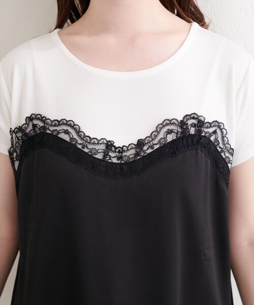 natural couture(ナチュラルクチュール)の「アシメサテンレースドッキングT(Tシャツ/カットソー・レディース・グレー/オフホワイト/ブラック・FREE)」の16枚目の写真