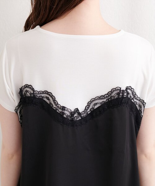 natural couture(ナチュラルクチュール)の「アシメサテンレースドッキングT(Tシャツ/カットソー・レディース・グレー/オフホワイト/ブラック・FREE)」の15枚目の写真