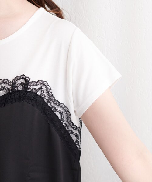 natural couture(ナチュラルクチュール)の「アシメサテンレースドッキングT(Tシャツ/カットソー・レディース・グレー/オフホワイト/ブラック・FREE)」の14枚目の写真