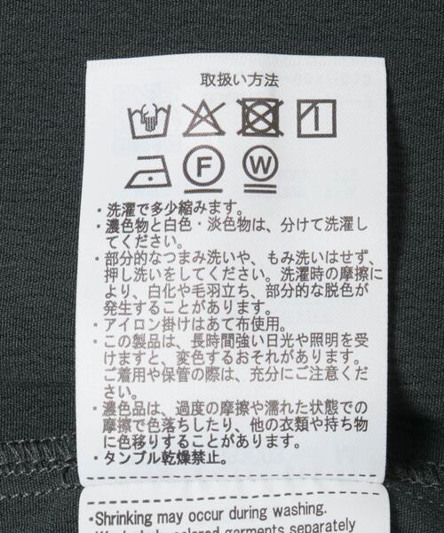 ITEMS URBANRESEARCH(アイテムズ アーバンリサーチ)の「ヨウリュウ レギュラーカラー 半袖シャツ(シャツ/ブラウス・メンズ・ブラック/ダークグレー/ネイビー/オリーブ・LARGE/MEDIUM)」の22枚目の写真