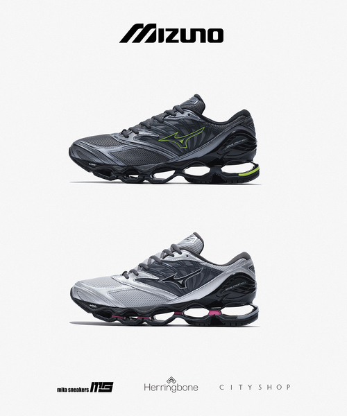 MIZUNO(ミズノ )の「【日本国内限定カラー】MIZUNO WAVE PROPHECY LS D1GA3337-09(スニーカー・メンズ・チャコールグレー・24cm/24.5cm/25cm/25.5cm/27cm/27.5cm/28cm/28.5cm/29cm/23.5cm)」の10枚目の写真