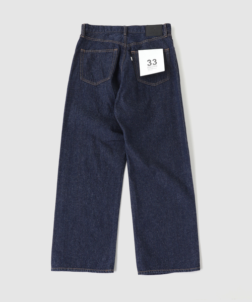 B.C STOCK(ベーセーストック)の「MID RISE STOVE PIPE JEAN(デニムパンツ・メンズ・ネイビー/ブルー/アイボリー・LARGE/MEDIUM)」の19枚目の写真