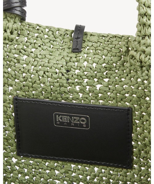 KENZO(ケンゾー)の「スモール バスケット イン ラフィア(メッセンジャーバッグ・レディース・グリーン系その他・ONE SIZE)」の5枚目の写真