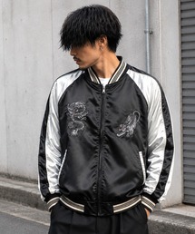 スカジャン龍虎