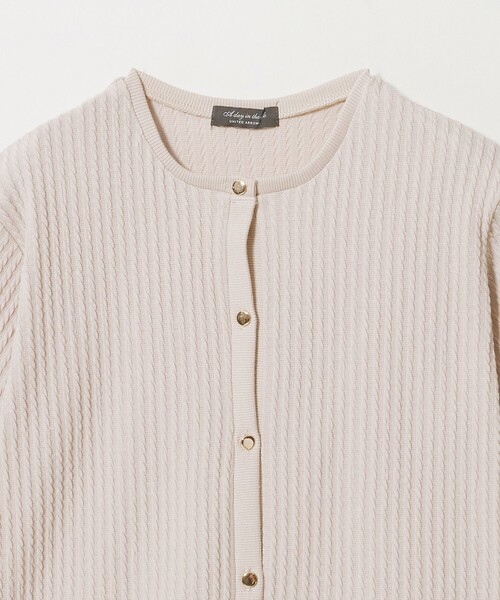 A DAY IN THE LIFE UNITED ARROWS(アデイインザライフユナイテッドアローズ)の「ジャガード ミニケーブルカーディガン 5分袖 <A DAY IN THE LIFE>(カーディガン/ボレロ・レディース・ダークグレー/ネイビー/ナチュラル・FREE)」の16枚目の写真