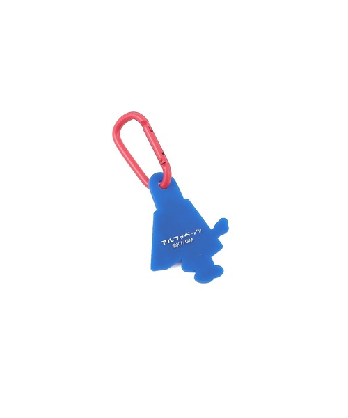 THE BAREFOOT(ベアフット)の「【 ポンキッキーズ 】 アルファベッツ マスコット付き カラビナ キーホルダー SKE(キーホルダー・レディース・その他1/その他7/その他3/その他6/その他8/その他4/その他5/その他2・FREE)」の10枚目の写真