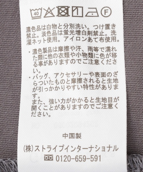 Green Parks(グリーンパークス)の「【適ON】持続冷感チュールワンピース(ワンピース・レディース・ブラック/チャコールグレー・FREE)」の14枚目の写真