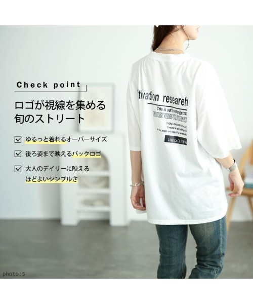 GOLDJAPAN(ゴールドジャパン)の「バックロゴオーバーサイズTシャツ【大きいサイズ対応】(シャツ/ブラウス・レディース・ホワイト/ブルー・LL/3L/4L)」の3枚目の写真