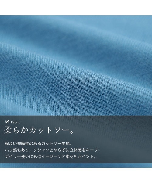GOLDJAPAN(ゴールドジャパン)の「バックロゴオーバーサイズTシャツ【大きいサイズ対応】(シャツ/ブラウス・レディース・ホワイト/ブルー・LL/3L/4L)」の8枚目の写真