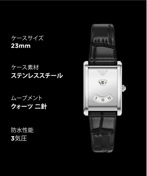 EMPORIO ARMANI（エンポリオアルマーニ）の「エンポリオ・アルマーニ 腕時計 レディース アナログ レザー AR11813（アナログ腕時計・レディース・ブラック・FREE）」の9枚目の写真