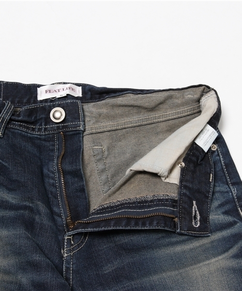 FLAT LIFE（フラットライフ）の「ホワイトウォッシュ加工テーパードデニムパンツ（デニムパンツ・メンズ・インディゴブルー/ブルー・SMALL/MEDIUM）」の9枚目の写真