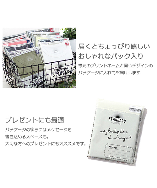 devirock（デビロック）の「パック入りVネックTシャツ（Tシャツ/カットソー・キッズ・ホワイト/テラコッタ/ブラック/カーキ/ピンク系その他/チャコール/ネイビー/ブルー系その他/グリーン系その他・150cm/140cm/110cm/160cm/100cm/120cm/90cm/130cm/80ｃｍ）」の10枚目の写真