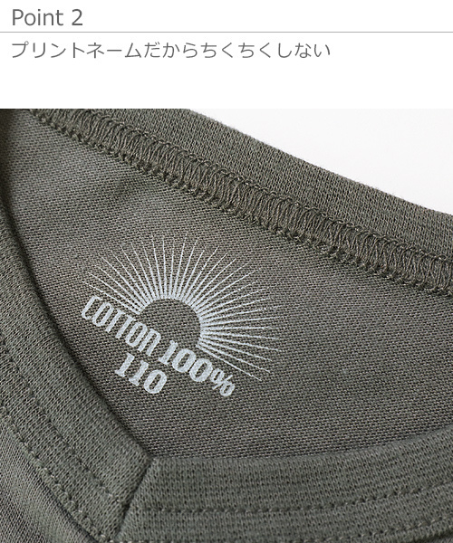 devirock（デビロック）の「パック入りVネックTシャツ（Tシャツ/カットソー・キッズ・ホワイト/テラコッタ/ブラック/カーキ/ピンク系その他/チャコール/ネイビー/ブルー系その他/グリーン系その他・150cm/140cm/110cm/160cm/100cm/120cm/90cm/130cm/80ｃｍ）」の15枚目の写真