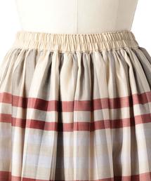 Drawer（ドゥロワー）の「Drawer ブロックチェックロングスカート