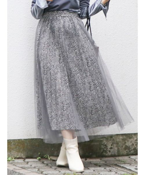 dazzlin（ダズリン）の「レオパードチュールスカート（スカート・レディース・ブラウン/グレー・FREE）」の2枚目の写真