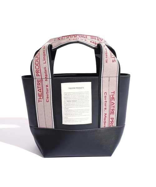 THEATRE PRODUCTS（シアタープロダクツ）の「【THEATRE PRODUCTS(シアタープロダクツ)】レザージャガードテープバッグS BL1911198（トートバッグ・レディース・ホワイト/ブラック・FREE）」の13枚目の写真