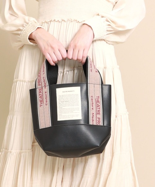 THEATRE PRODUCTS（シアタープロダクツ）の「【THEATRE PRODUCTS(シアタープロダクツ)】レザージャガードテープバッグS BL1911198（トートバッグ・レディース・ホワイト/ブラック・FREE）」の6枚目の写真