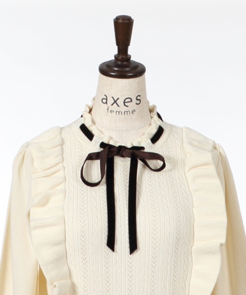 axes femme（アクシーズファム）の「肩フリルボリューム袖ニット（ニット/セーター・レディース・ピンク/ダークブラウン/キナリ・MEDIUM）」の10枚目の写真